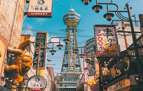 Immersive Japanese Rail Adventure & Princess Cruises East Asia Voyage