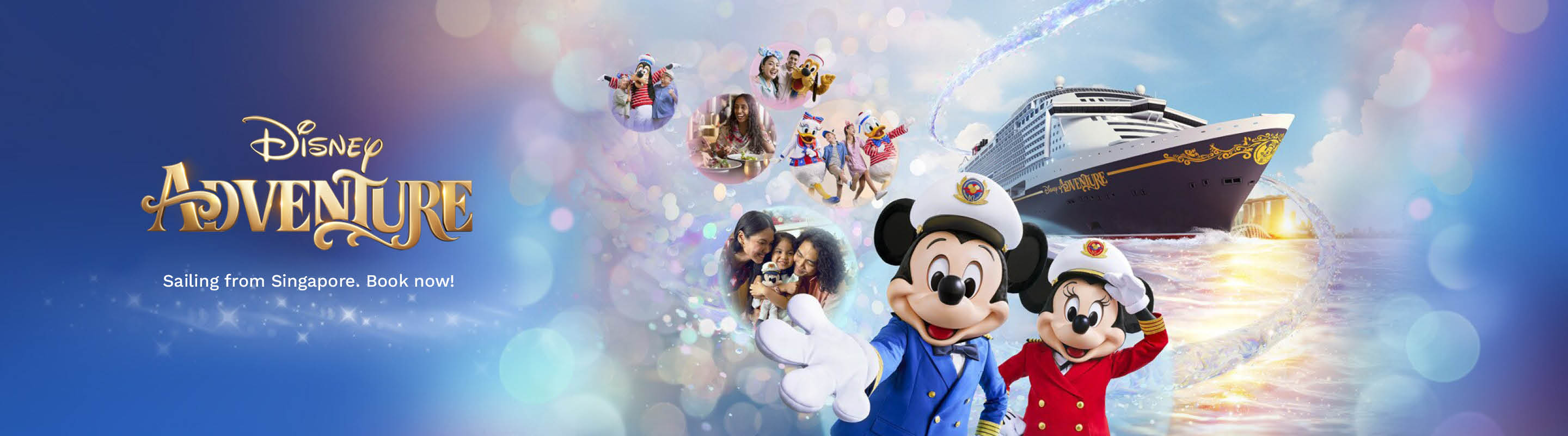 disney-adventure.jpg